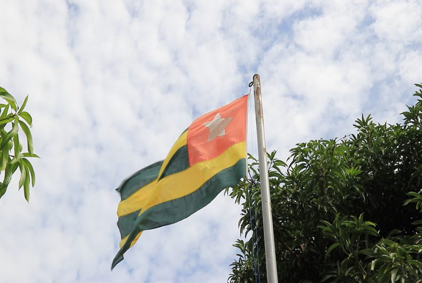 École à vendre au Togo Lomé de la maternelle au lycée, bâtiments 15